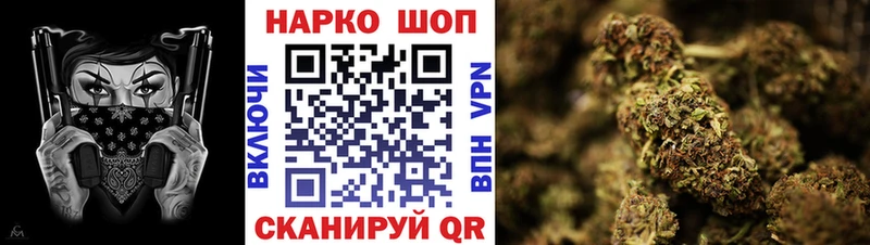 Вейп ТГК Боготол