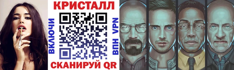 Amphetamine 98%  MEGA ТОР  Боготол 