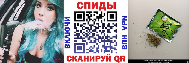 KRAKEN онион  Боготол  Бутират оксибутират 