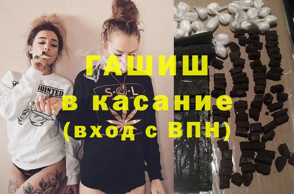 скорость Богданович