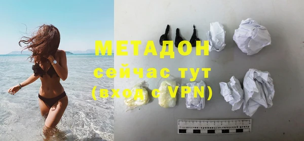 скорость Богданович