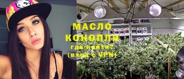 дурь Белокуриха