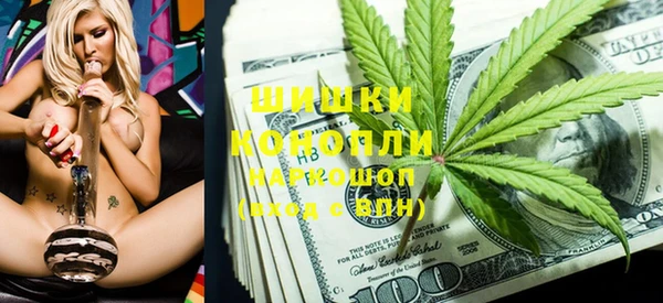 ALPHA PVP Белоозёрский