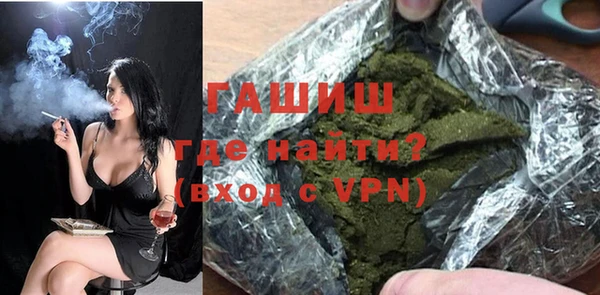 MDMA Premium VHQ Богородицк