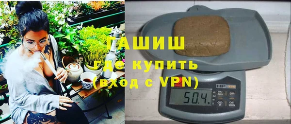 скорость Богданович