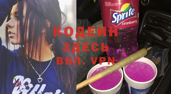 скорость Богданович