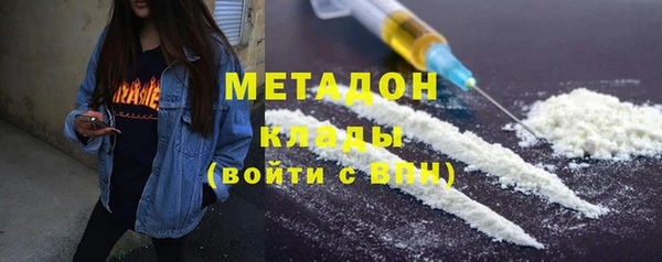 дурь Белокуриха
