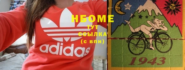 скорость Богданович