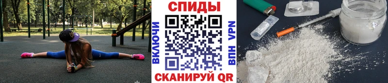 Метамфетамин кристалл  OMG как войти  Боготол  цена наркотик 
