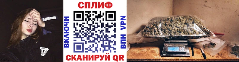 MEGA   Боготол  Канабис сатива 